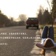 2021032󰶴һ