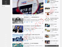 彩吧论坛福彩3d预测汇总341期开奖